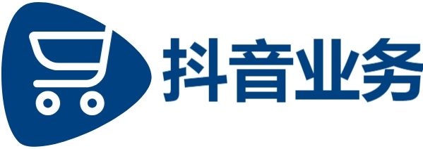 抖音赞自助平台24小时服务-ks低价下单平台入口业务超低价-抖音业务24小时在线下单商城